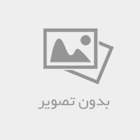 شماره دعانویس یهودی 09010986185 شماره دعانویس یهودی 09010986185
